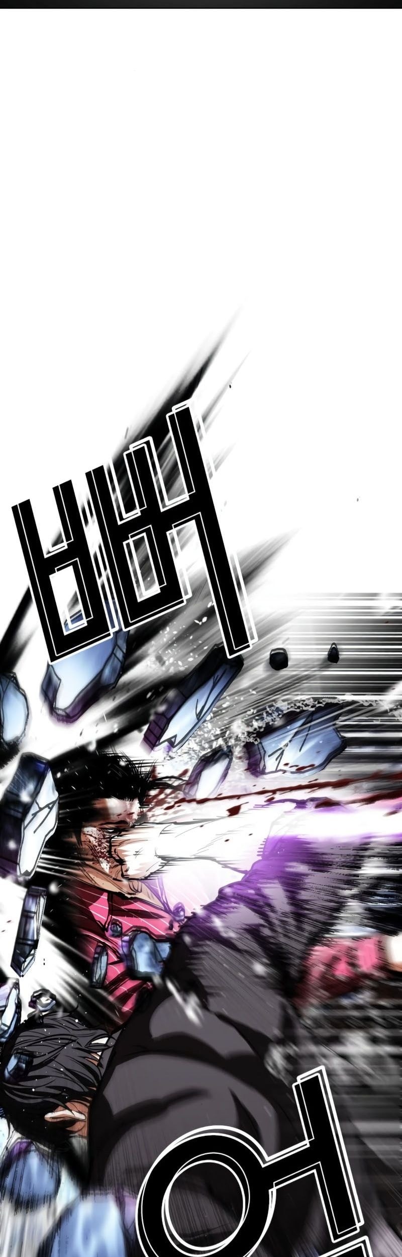 Lookism Chapter 553 Gambar 45