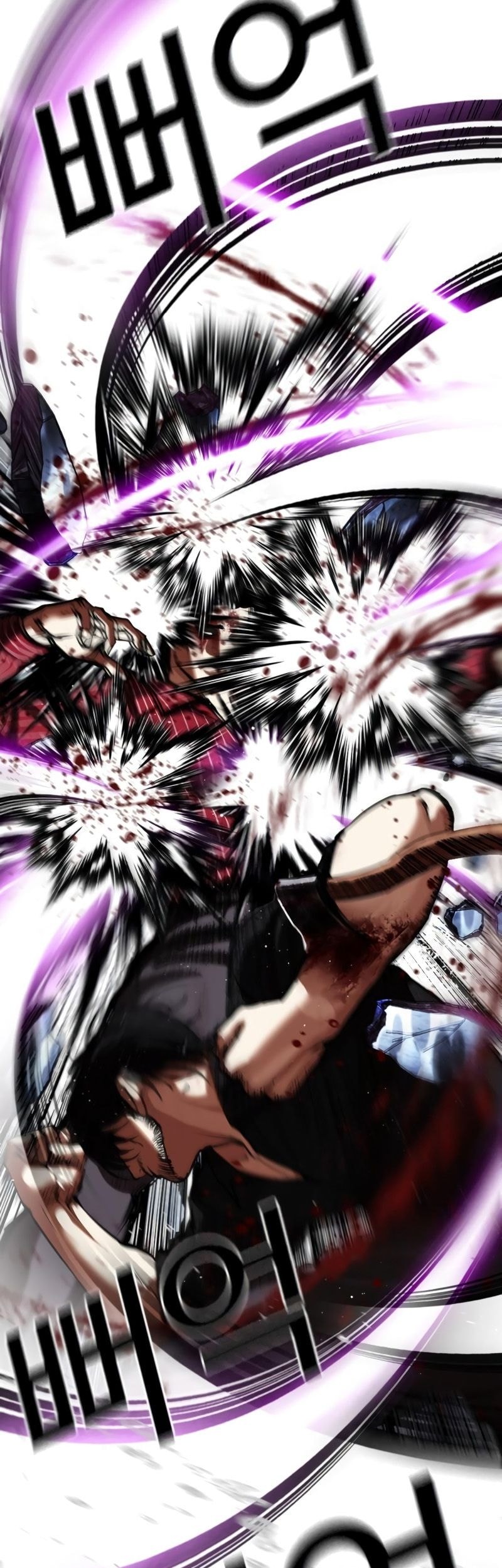 Lookism Chapter 553 Gambar 48