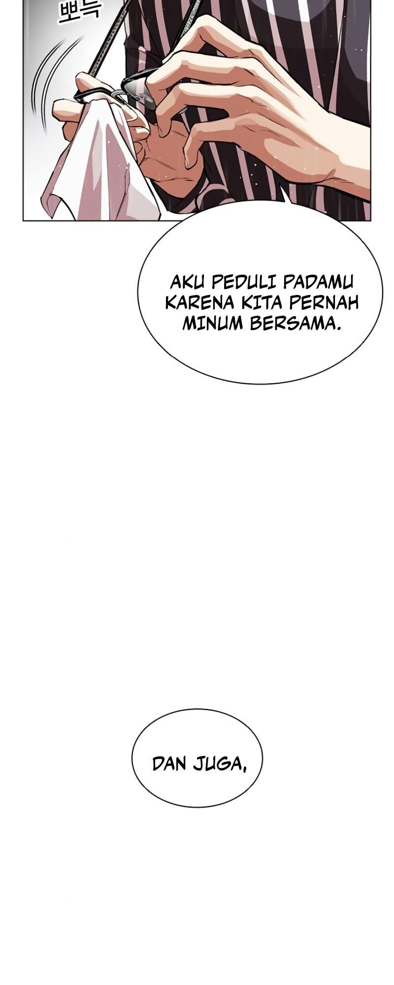 Lookism Chapter 553 Gambar 77