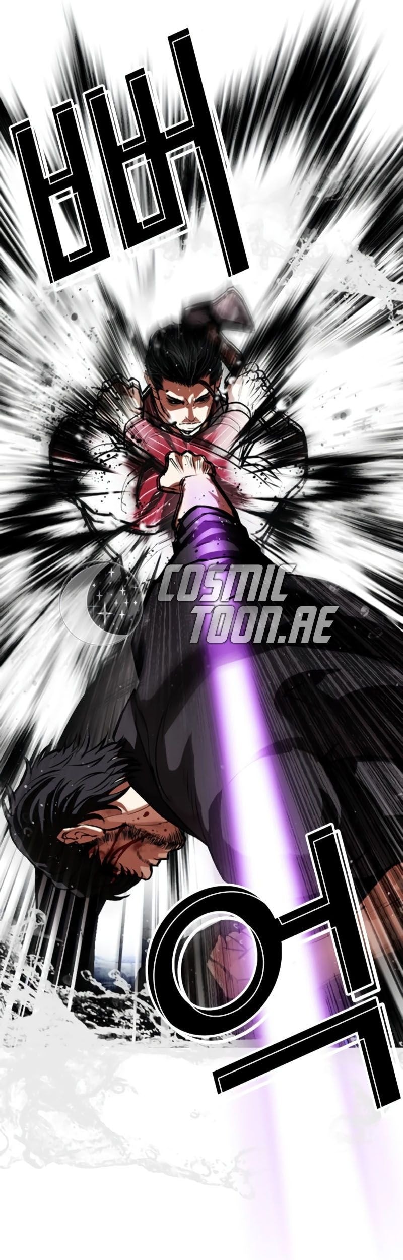 Lookism Chapter 553 Gambar 19