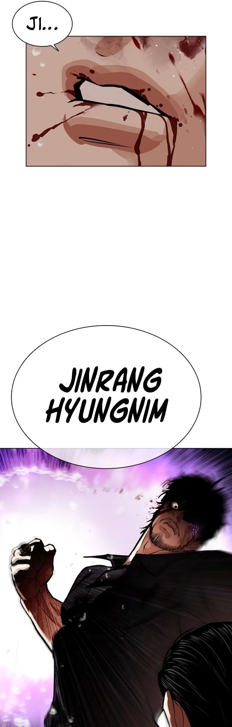 Lookism Chapter 553 Gambar 16