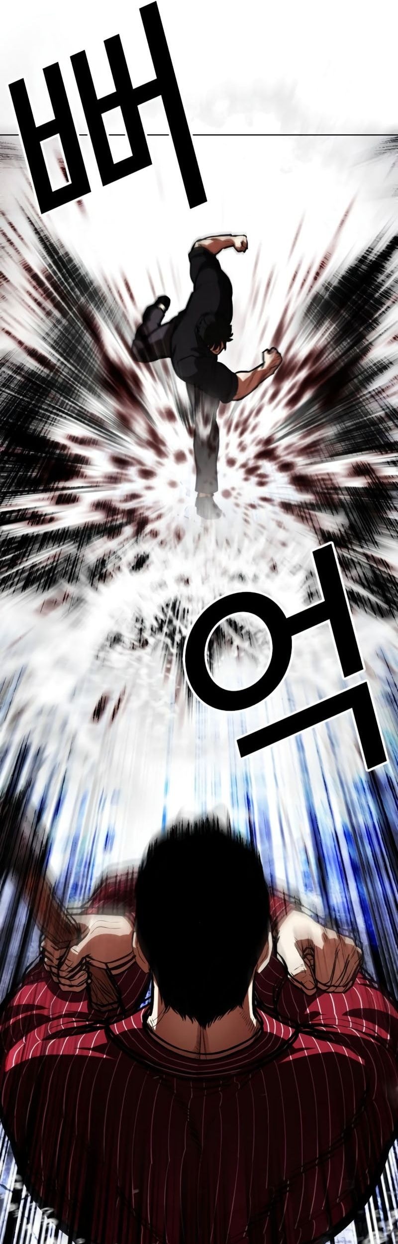 Lookism Chapter 553 Gambar 22