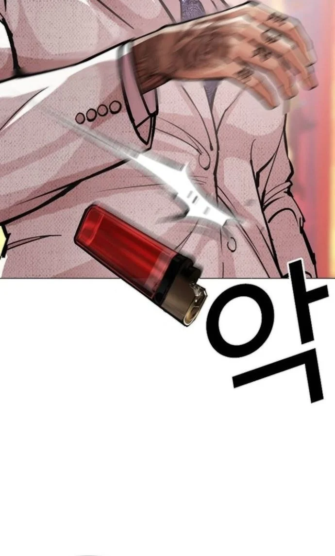 Lookism Chapter 565 Gambar 42