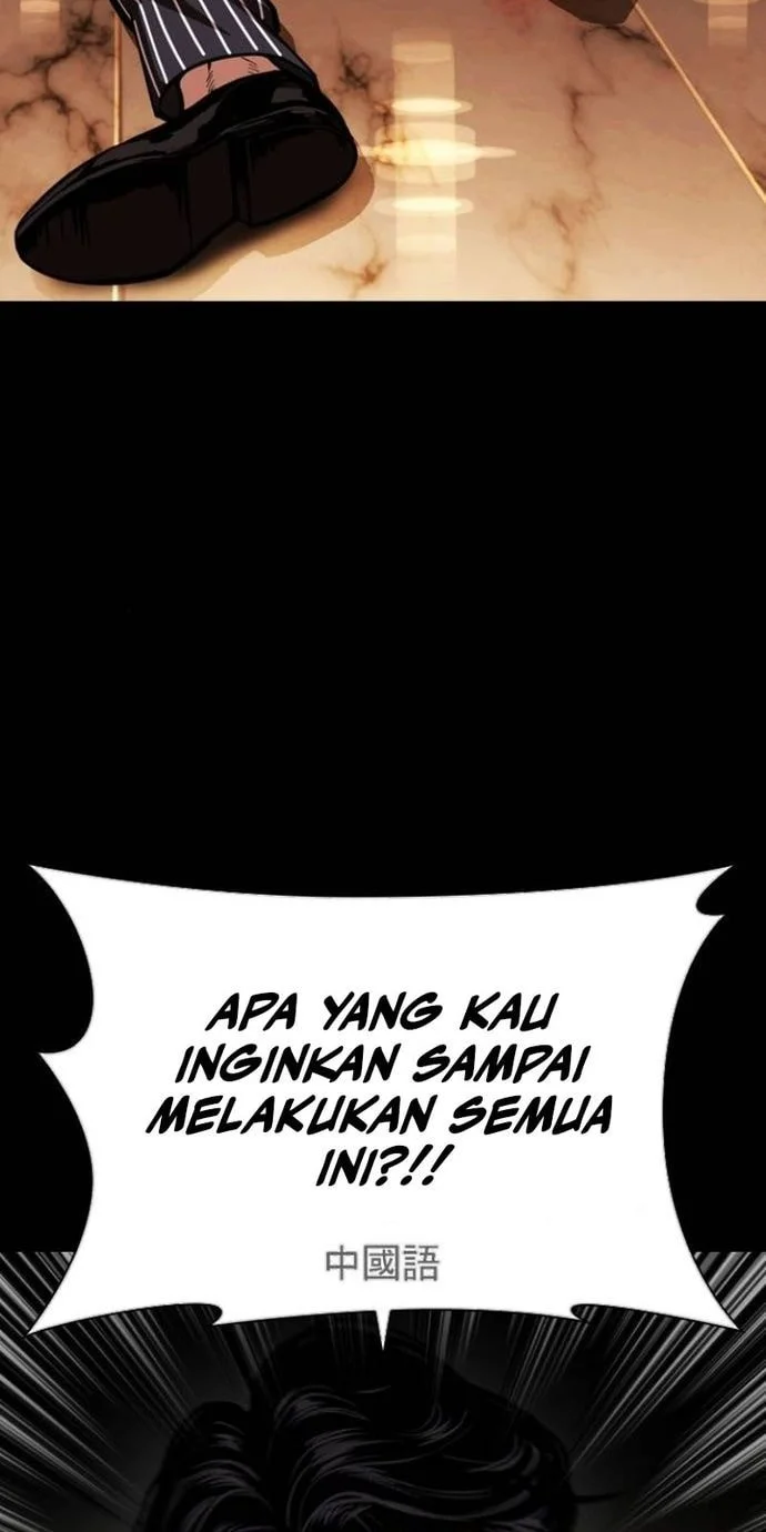 Lookism Chapter 565 Gambar 3