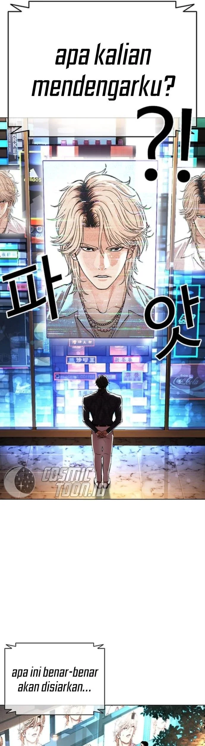 Lookism Chapter 565 Gambar 64