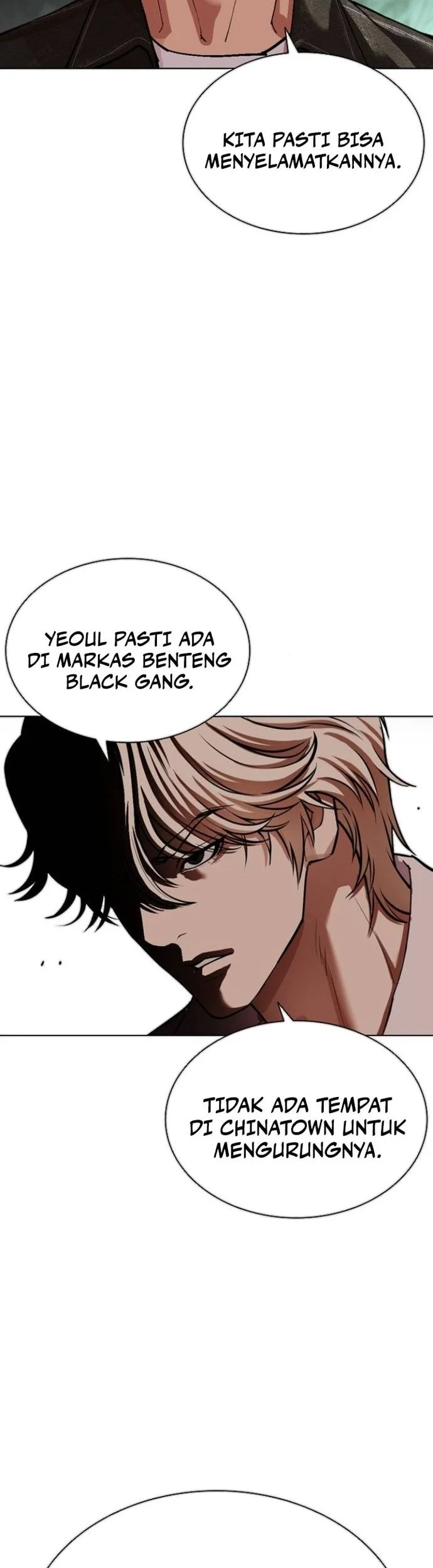 Lookism Chapter 565 Gambar 74