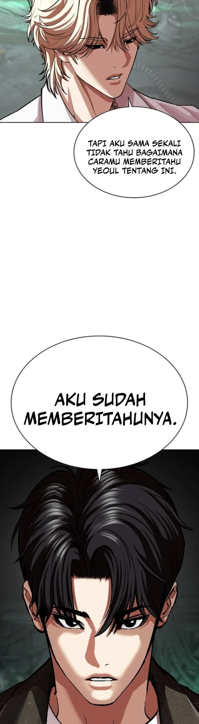 Lookism Chapter 565 Gambar 86