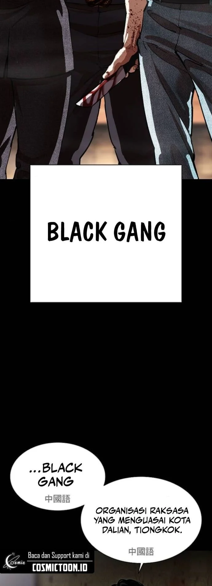 Lookism Chapter 565 Gambar 6