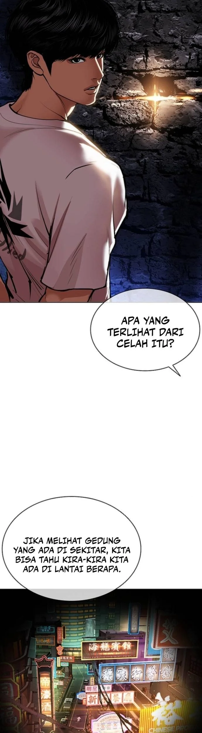 Lookism Chapter 565 Gambar 100