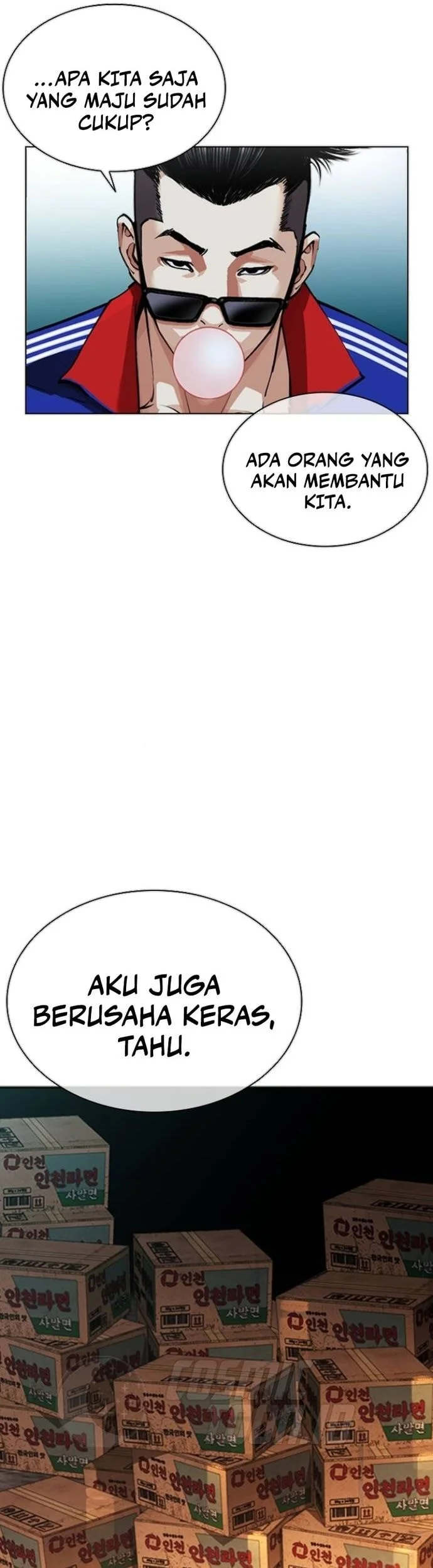 Lookism Chapter 565 Gambar 109