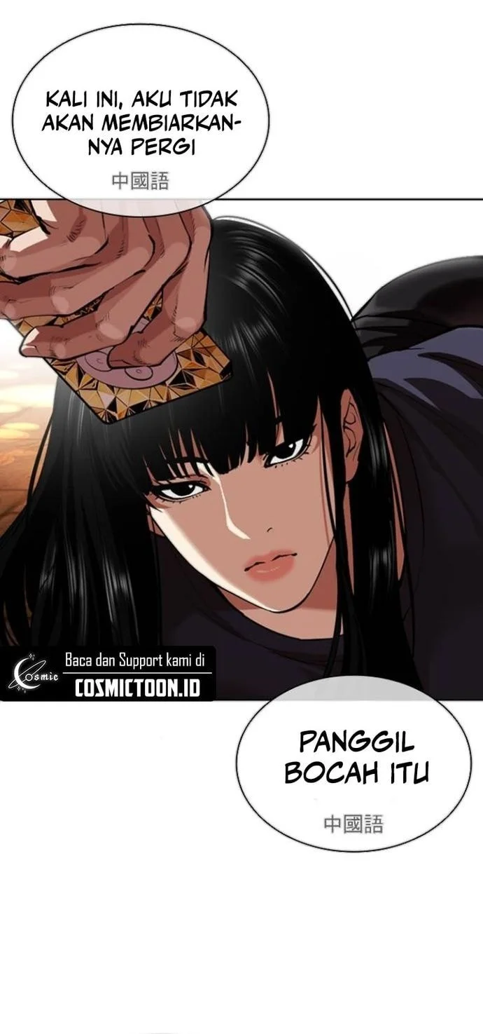 Lookism Chapter 565 Gambar 21