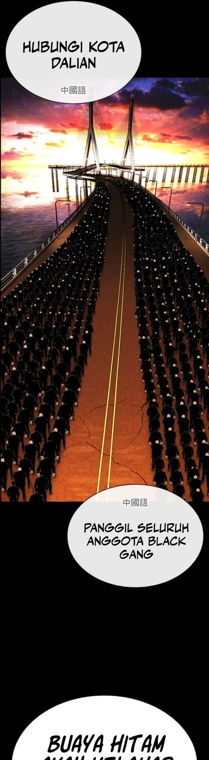 Lookism Chapter 565 Gambar 16