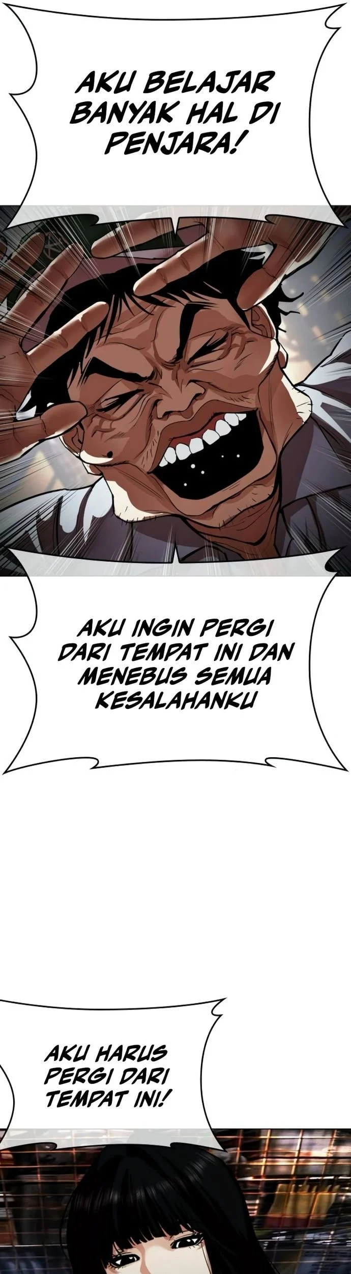 Lookism Chapter 566 Gambar 46