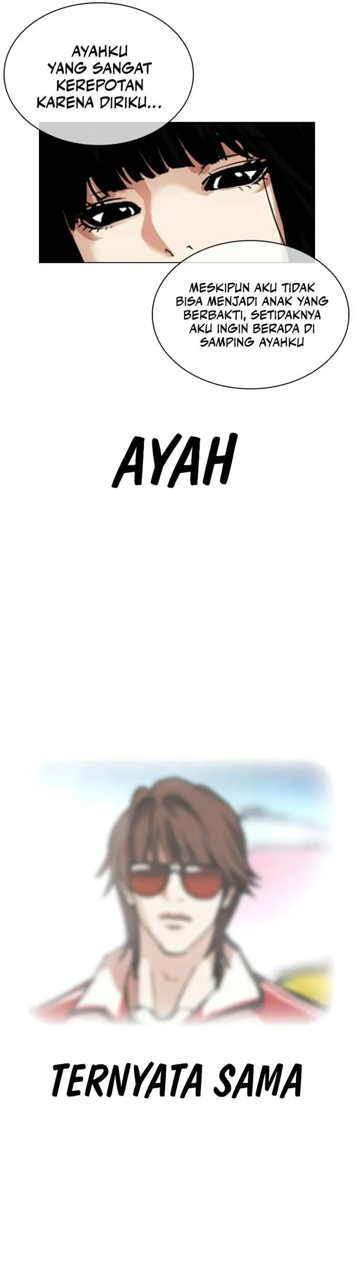 Lookism Chapter 566 Gambar 49