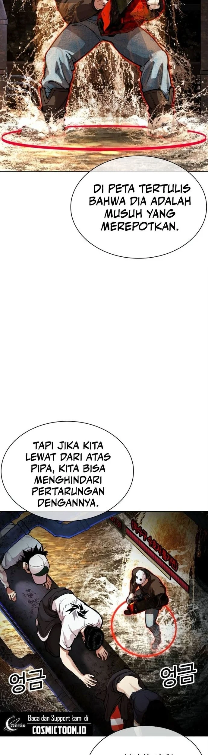 Lookism Chapter 566 Gambar 56