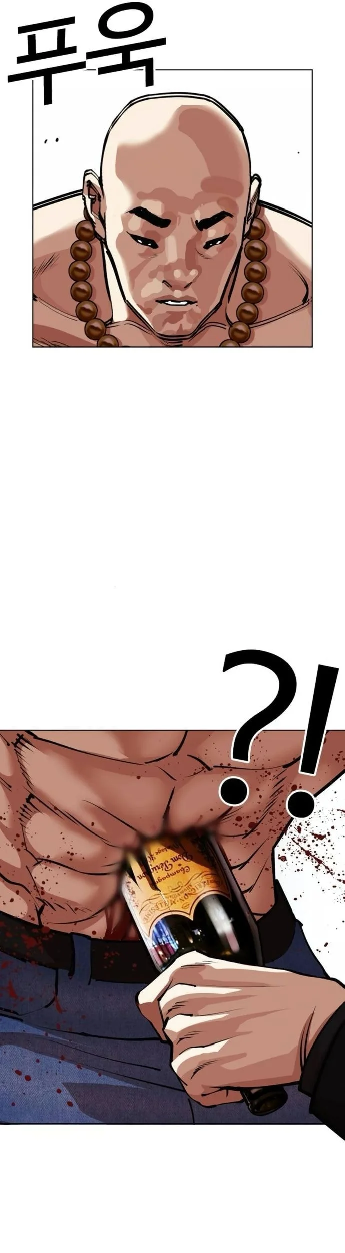 Lookism Chapter 566 Gambar 76