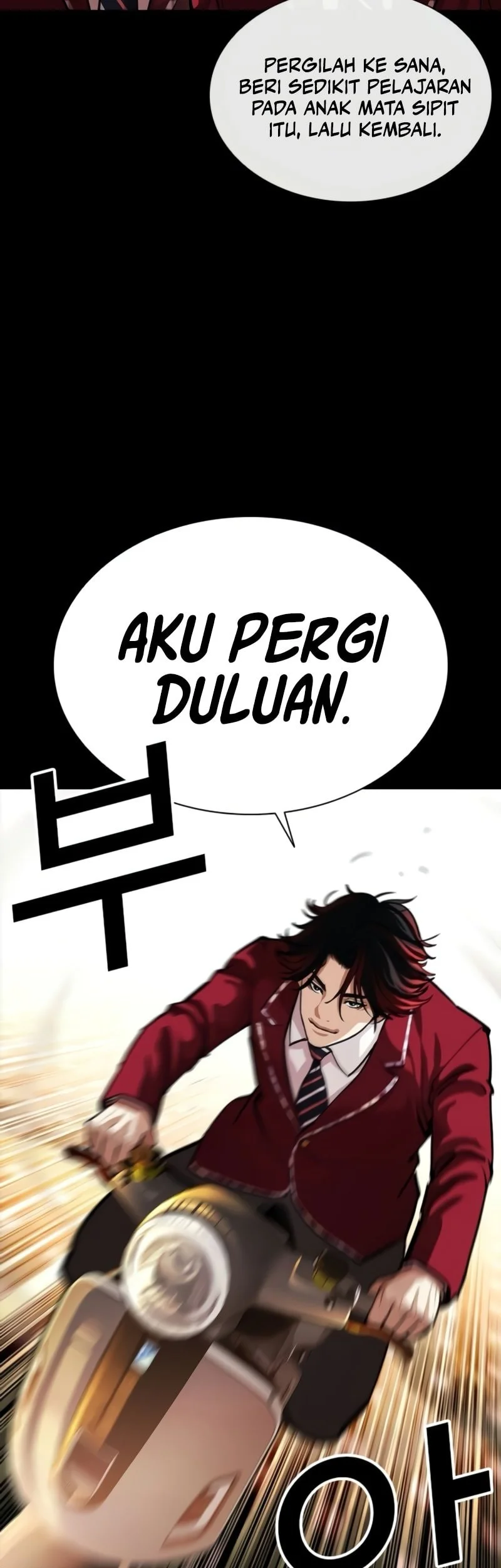 Lookism Chapter 567 Gambar 10