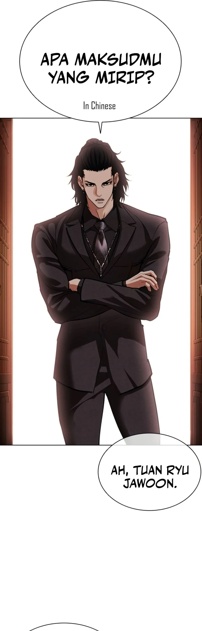 Lookism Chapter 567 Gambar 50