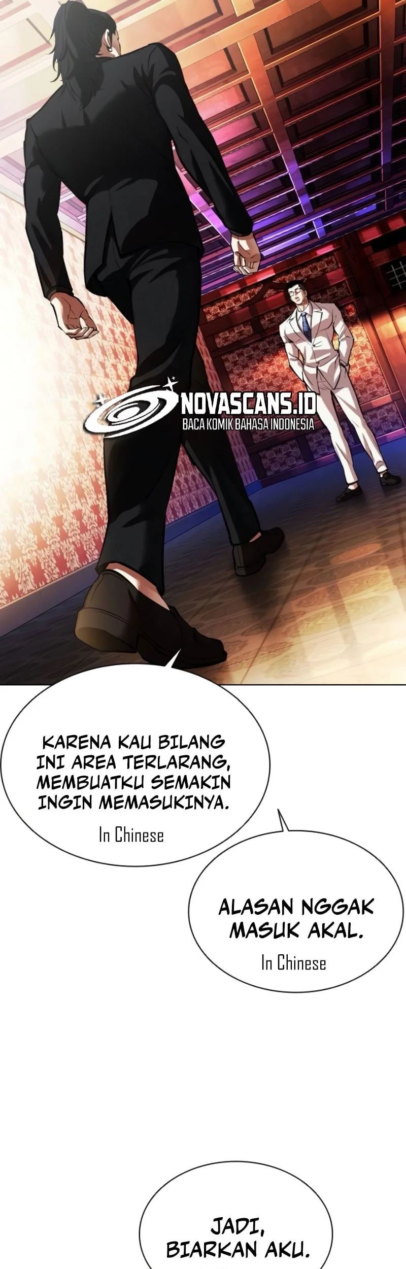 Lookism Chapter 567 Gambar 52