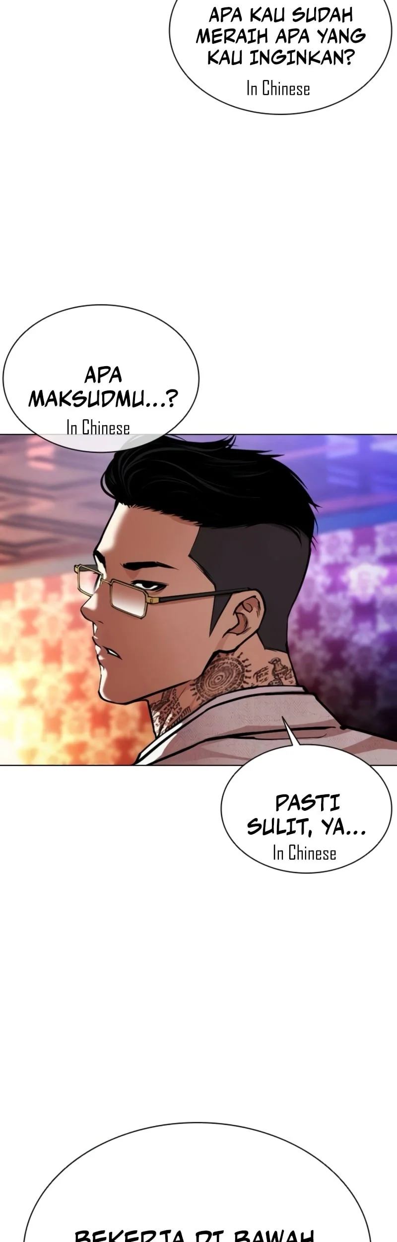 Lookism Chapter 567 Gambar 54