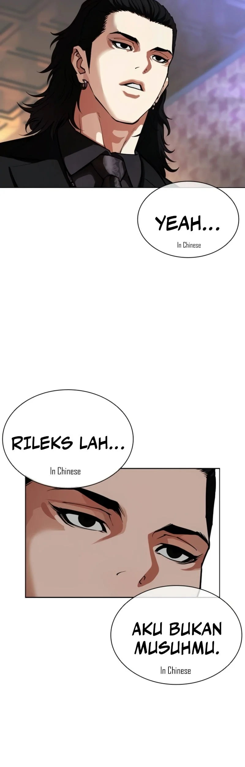 Lookism Chapter 567 Gambar 56