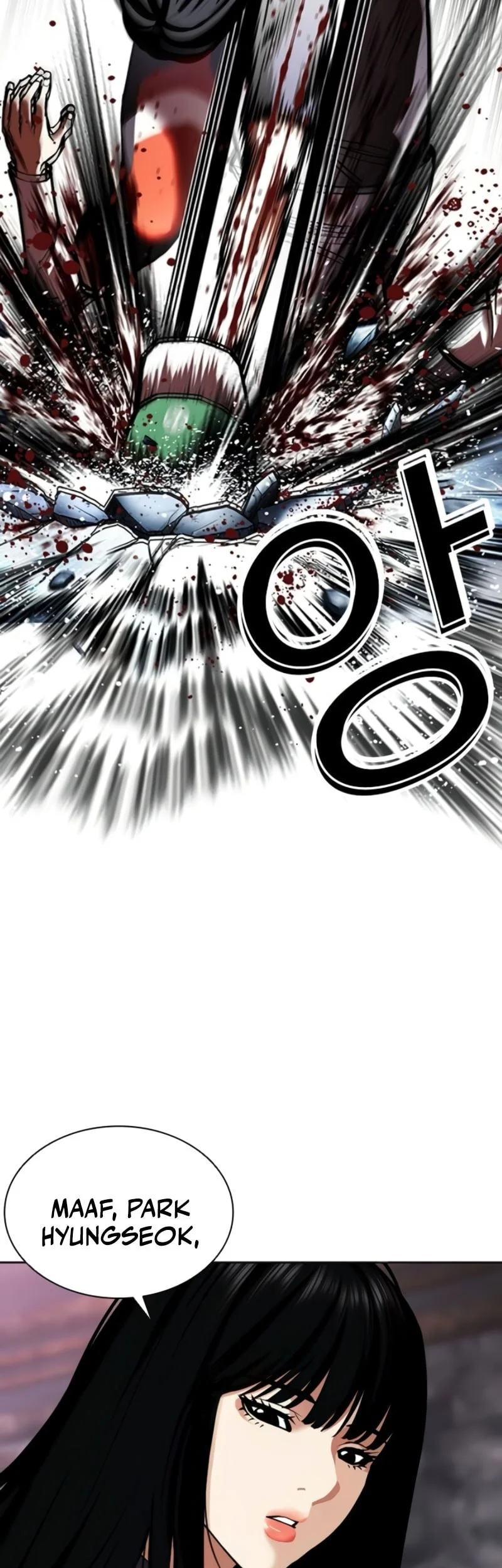 Lookism Chapter 567 Gambar 70