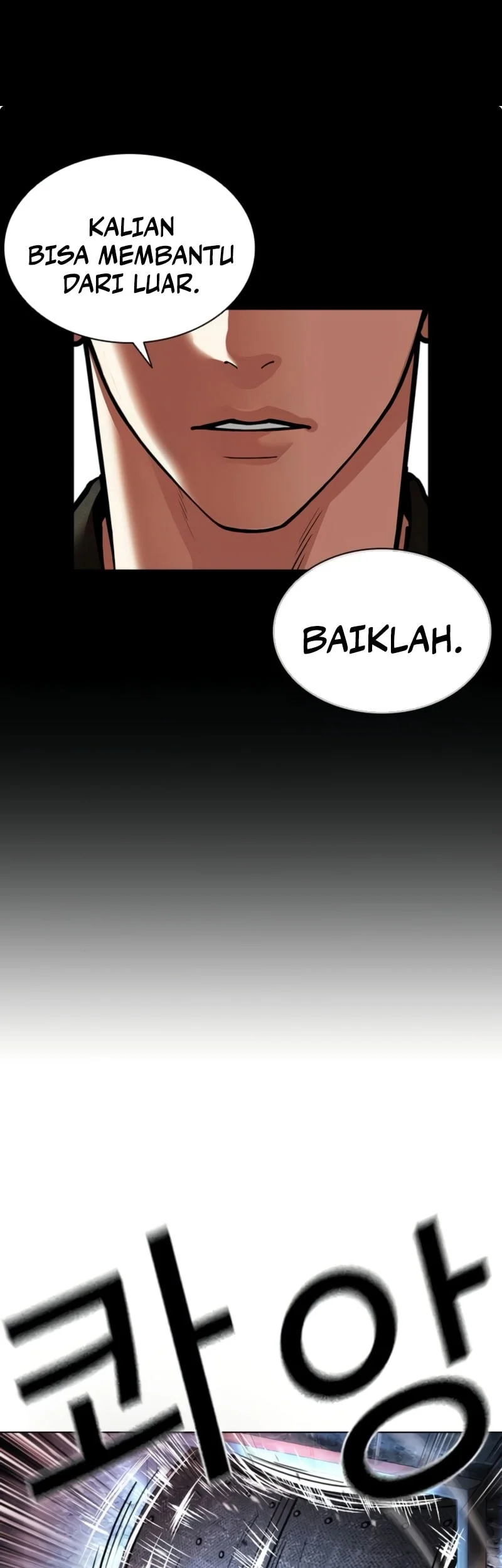 Lookism Chapter 567 Gambar 78