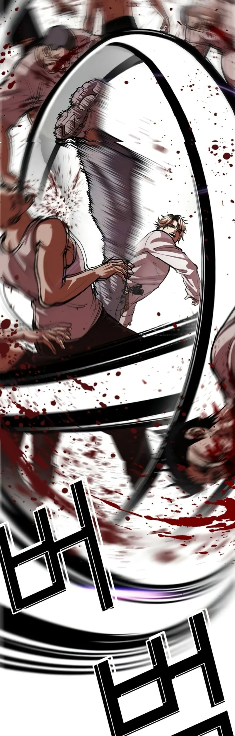 Lookism Chapter 567 Gambar 86