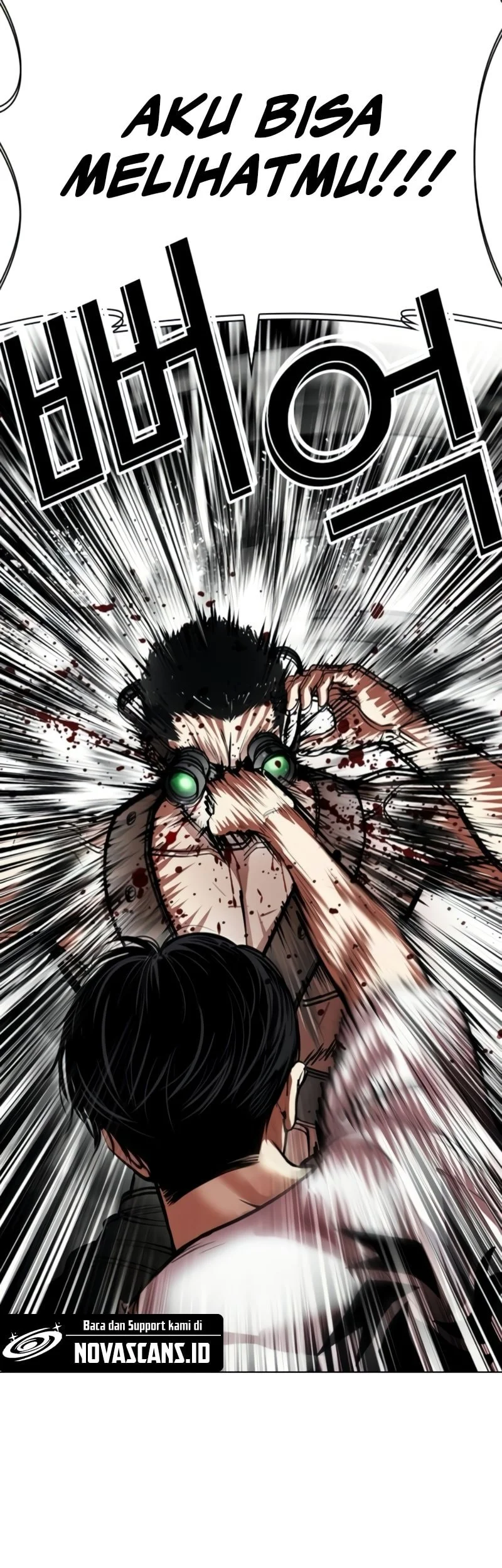 Lookism Chapter 567 Gambar 32