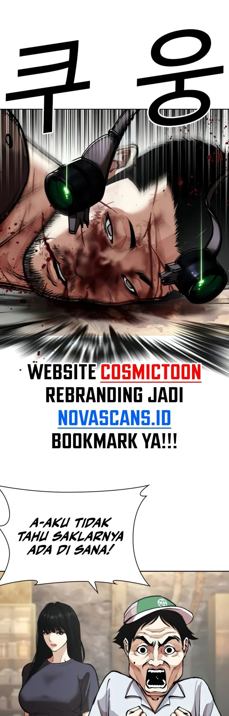 Lookism Chapter 567 Gambar 33