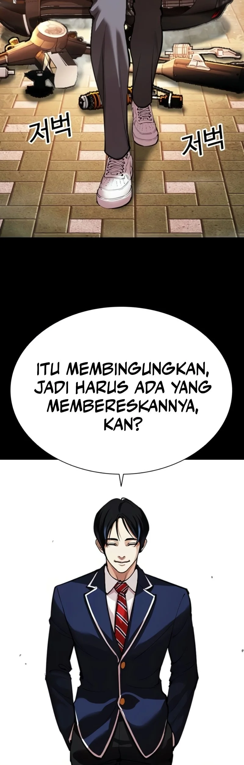 Lookism Chapter 567 Gambar 18