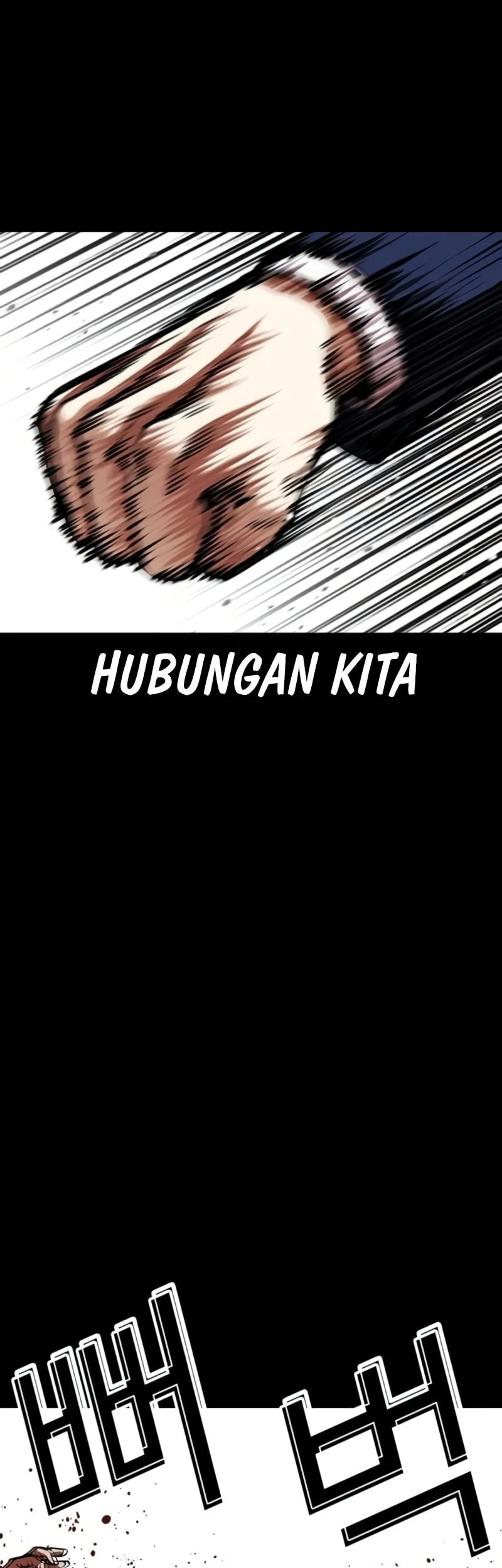 Lookism Chapter 567 Gambar 20