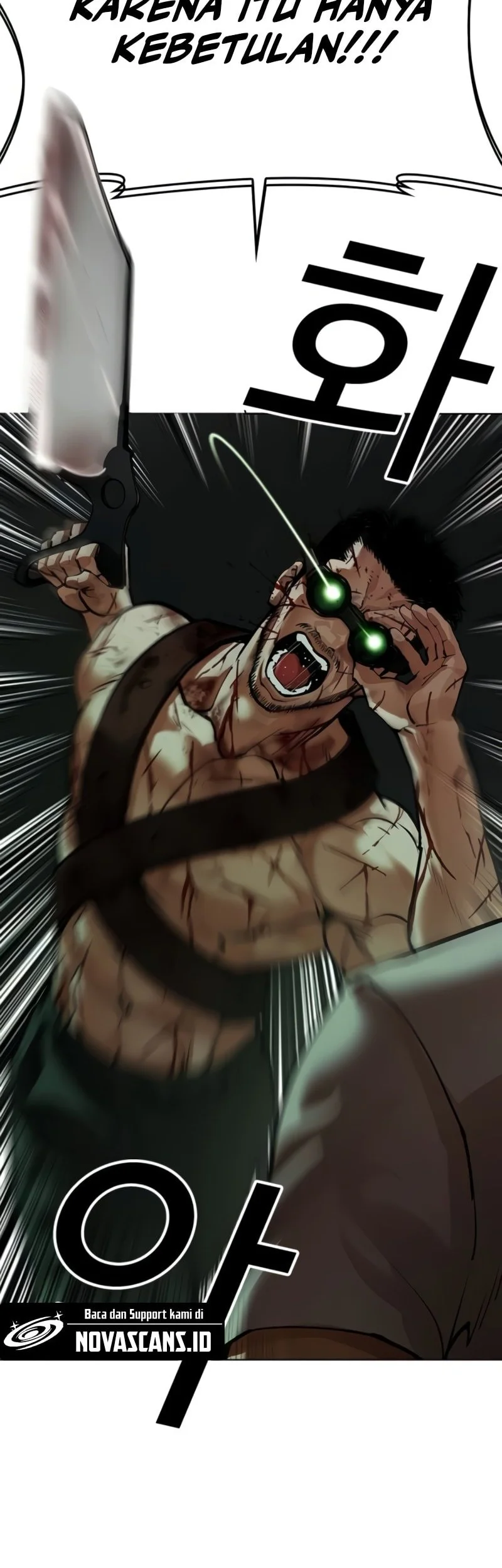 Lookism Chapter 567 Gambar 29