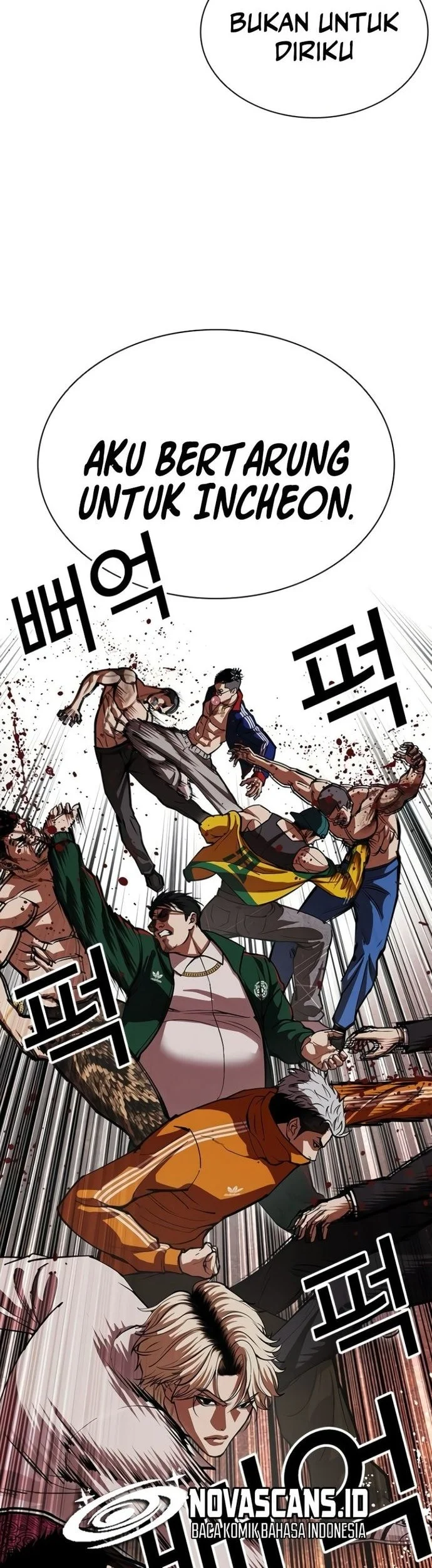 Lookism Chapter 568 Gambar 29