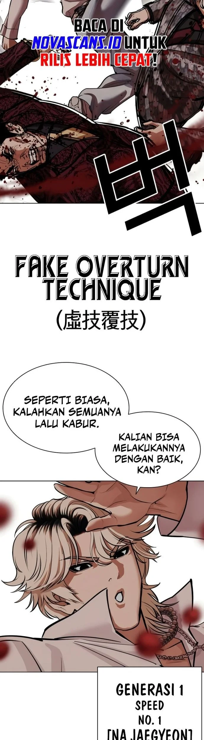 Lookism Chapter 568 Gambar 38