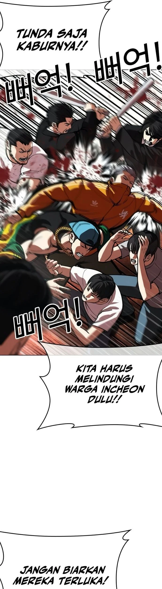 Lookism Chapter 568 Gambar 64