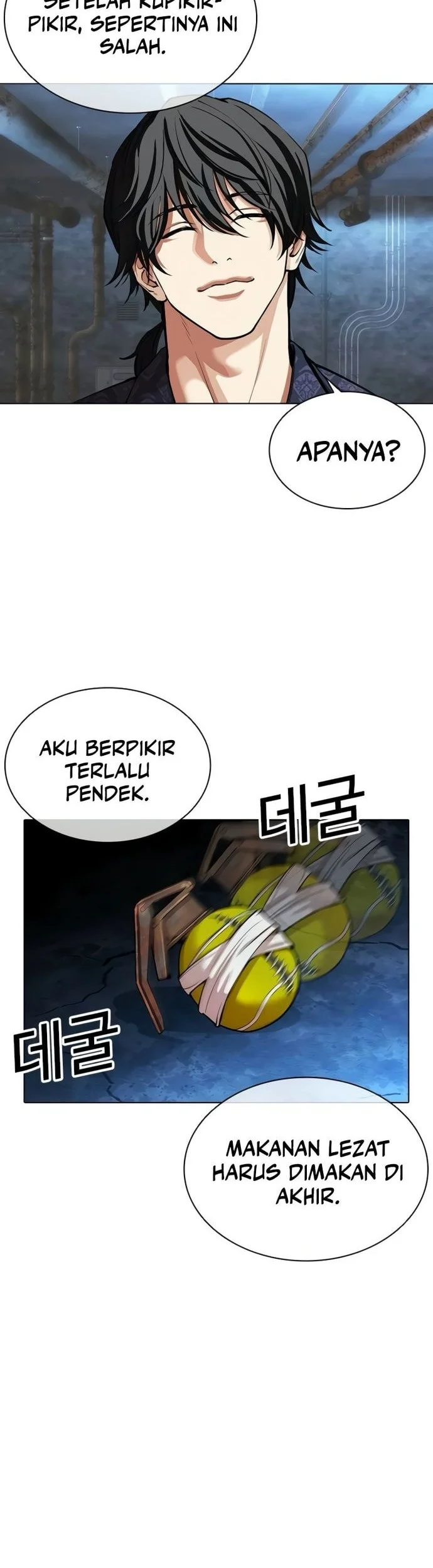 Lookism Chapter 568 Gambar 5