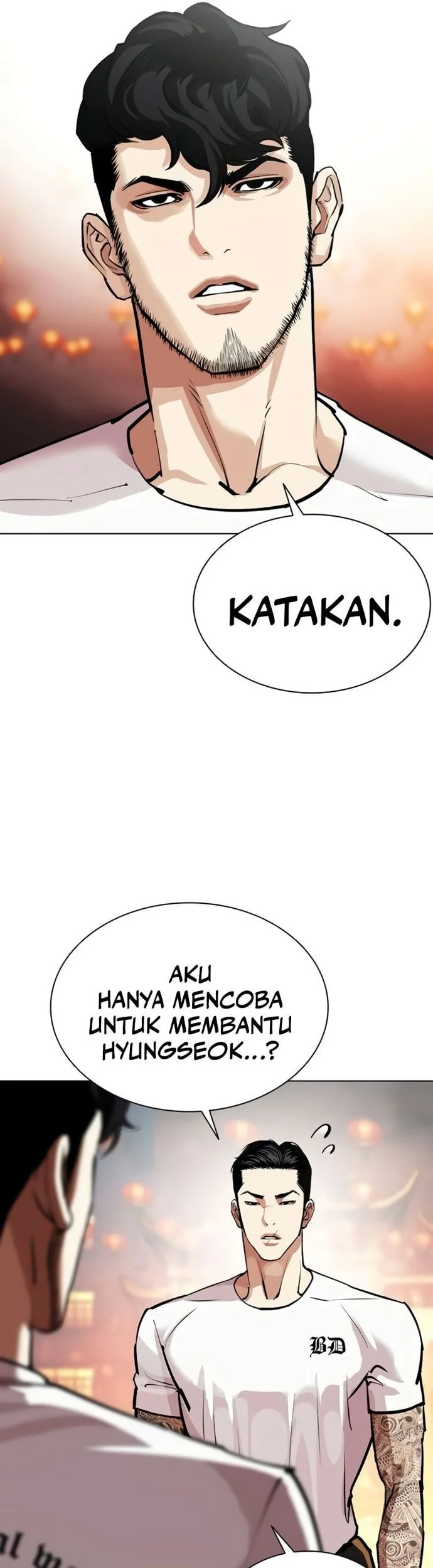 Lookism Chapter 568 Gambar 97