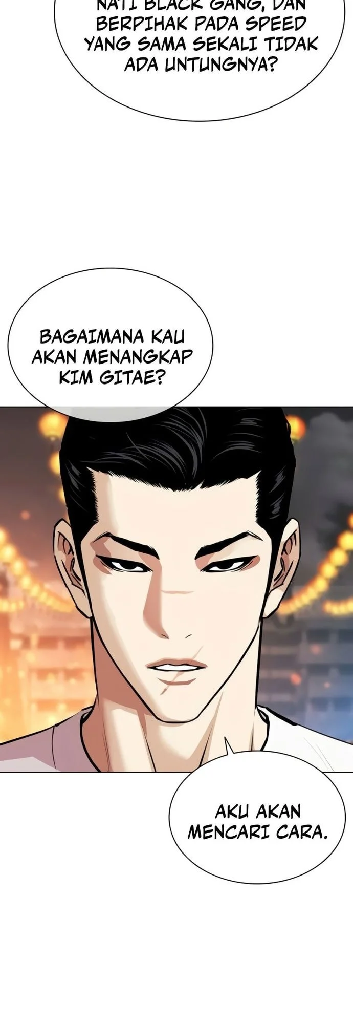 Lookism Chapter 568 Gambar 102