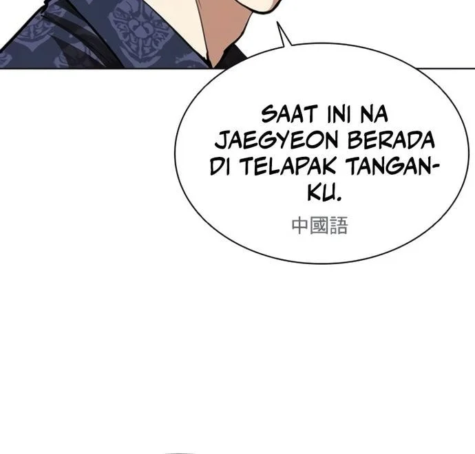 Lookism Chapter 568 Gambar 18