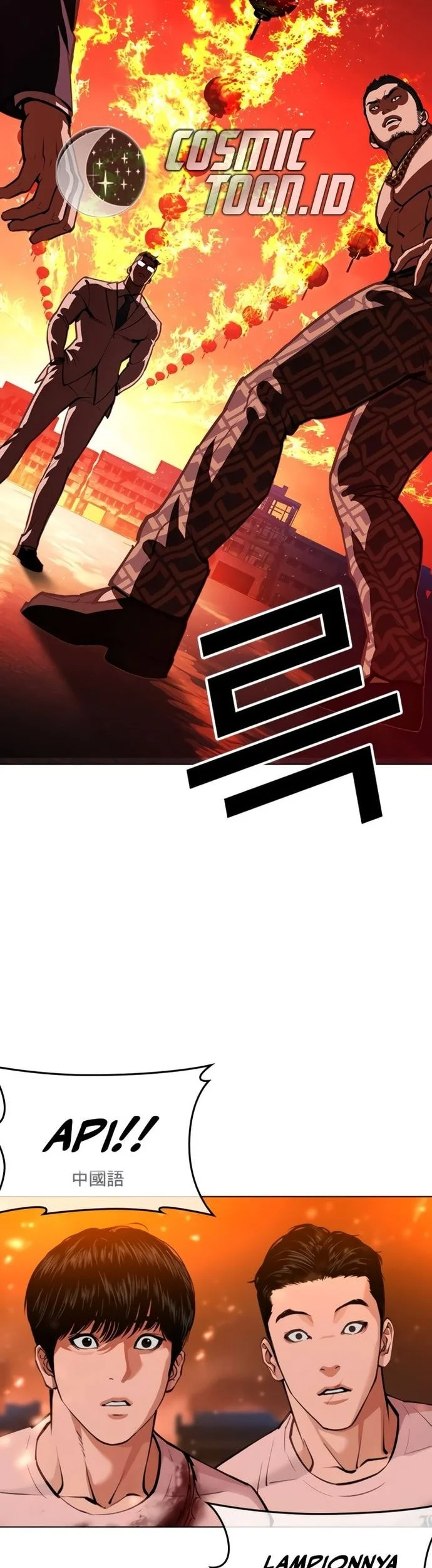 Lookism Chapter 569 Gambar 29