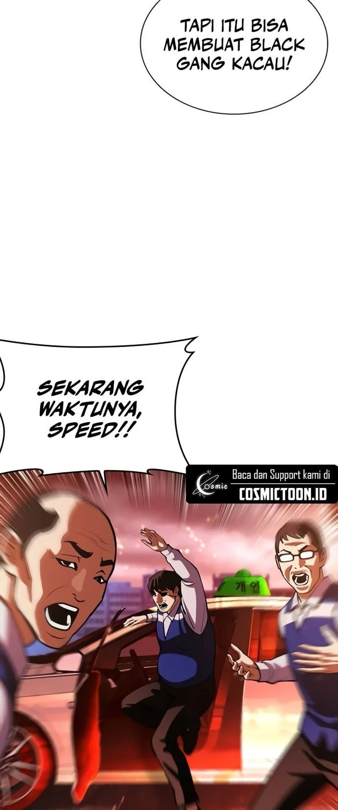 Lookism Chapter 569 Gambar 33