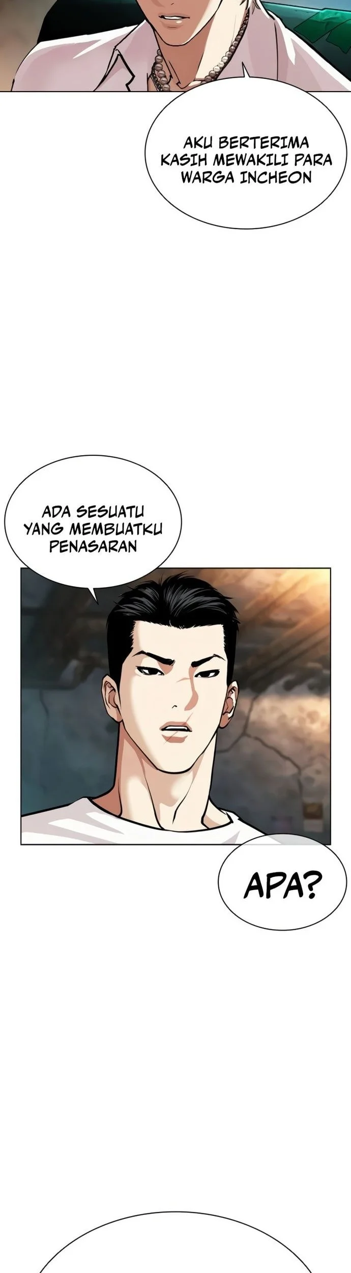 Lookism Chapter 569 Gambar 41