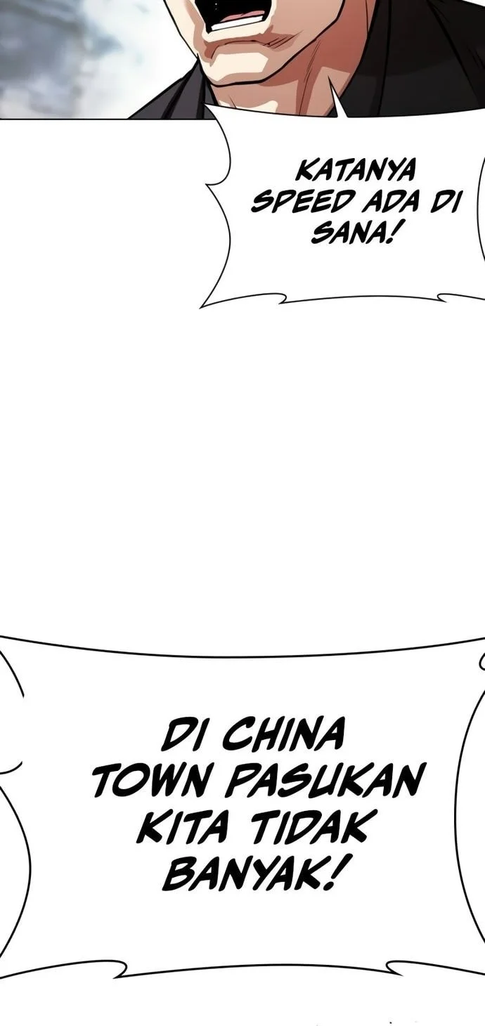 Lookism Chapter 569 Gambar 78