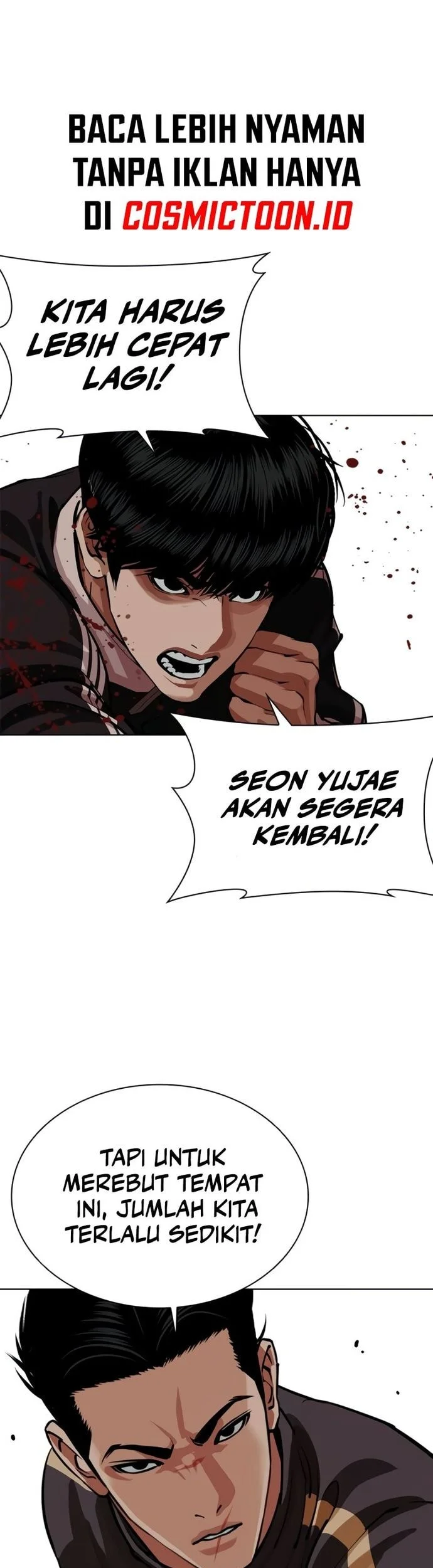 Lookism Chapter 569 Gambar 82