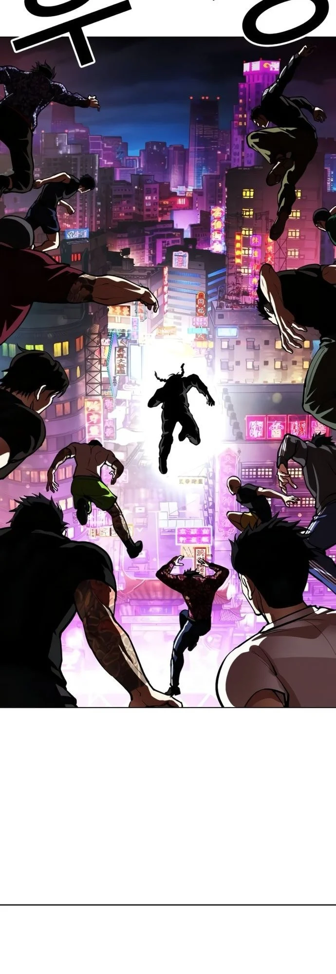 Lookism Chapter 569 Gambar 87