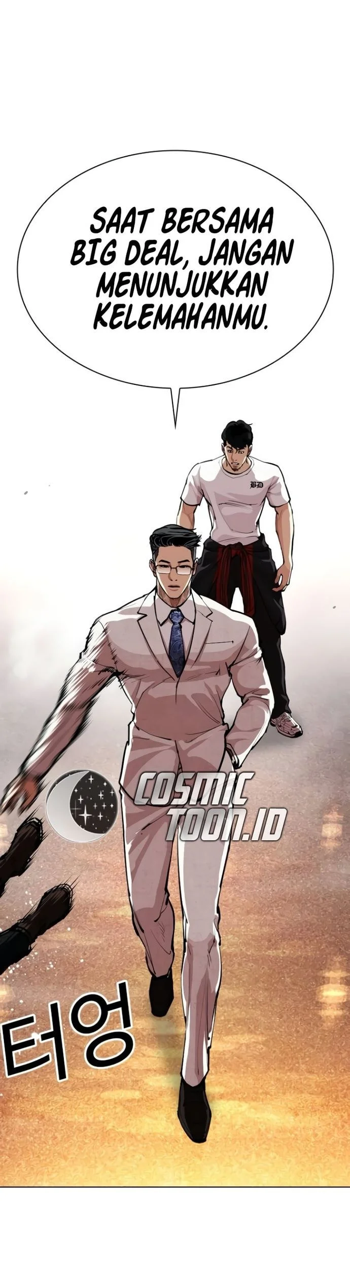 Lookism Chapter 569 Gambar 19