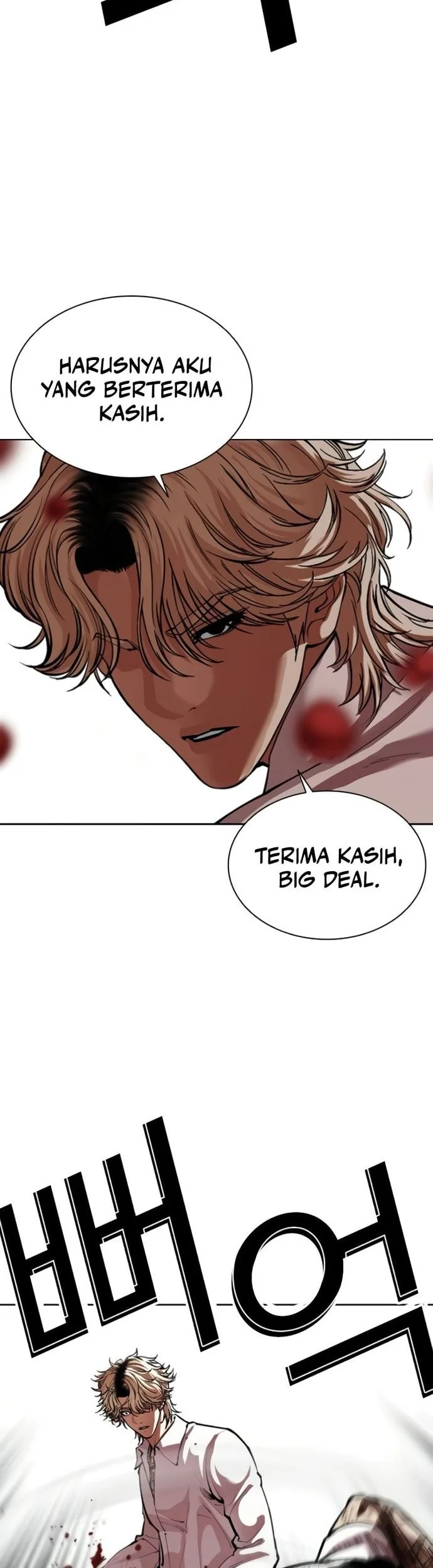 Lookism Chapter 569 Gambar 11