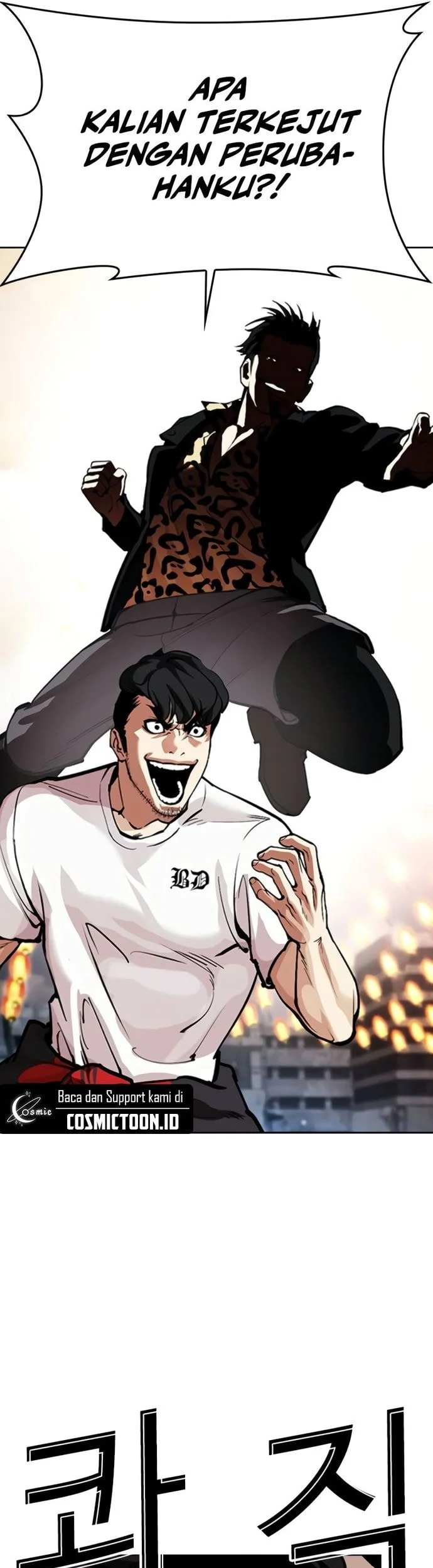 Lookism Chapter 569 Gambar 16