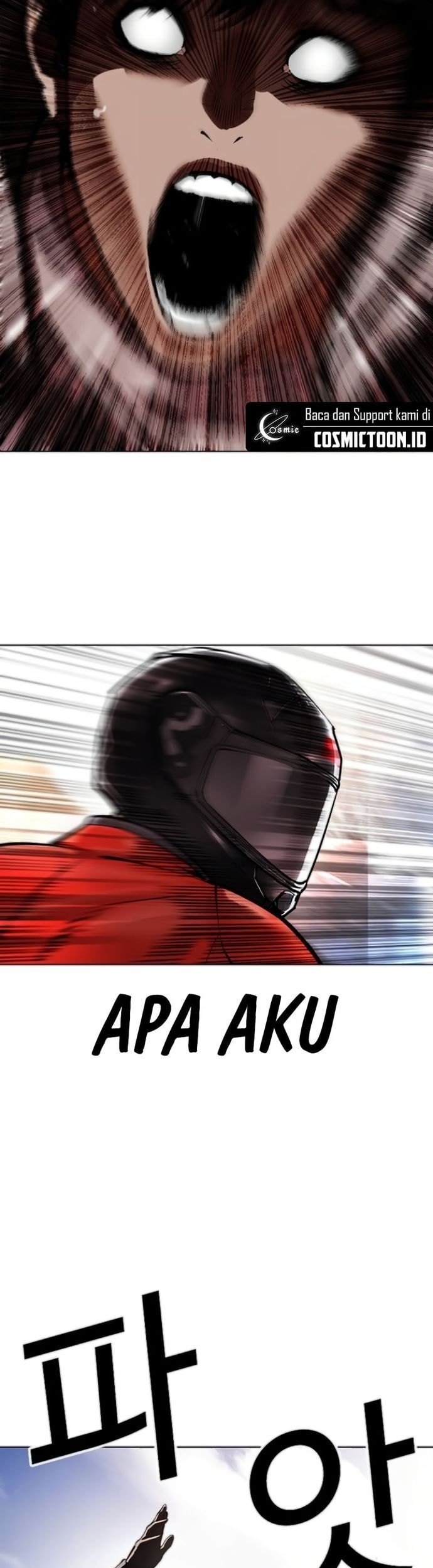 Lookism Chapter 560 Gambar 34